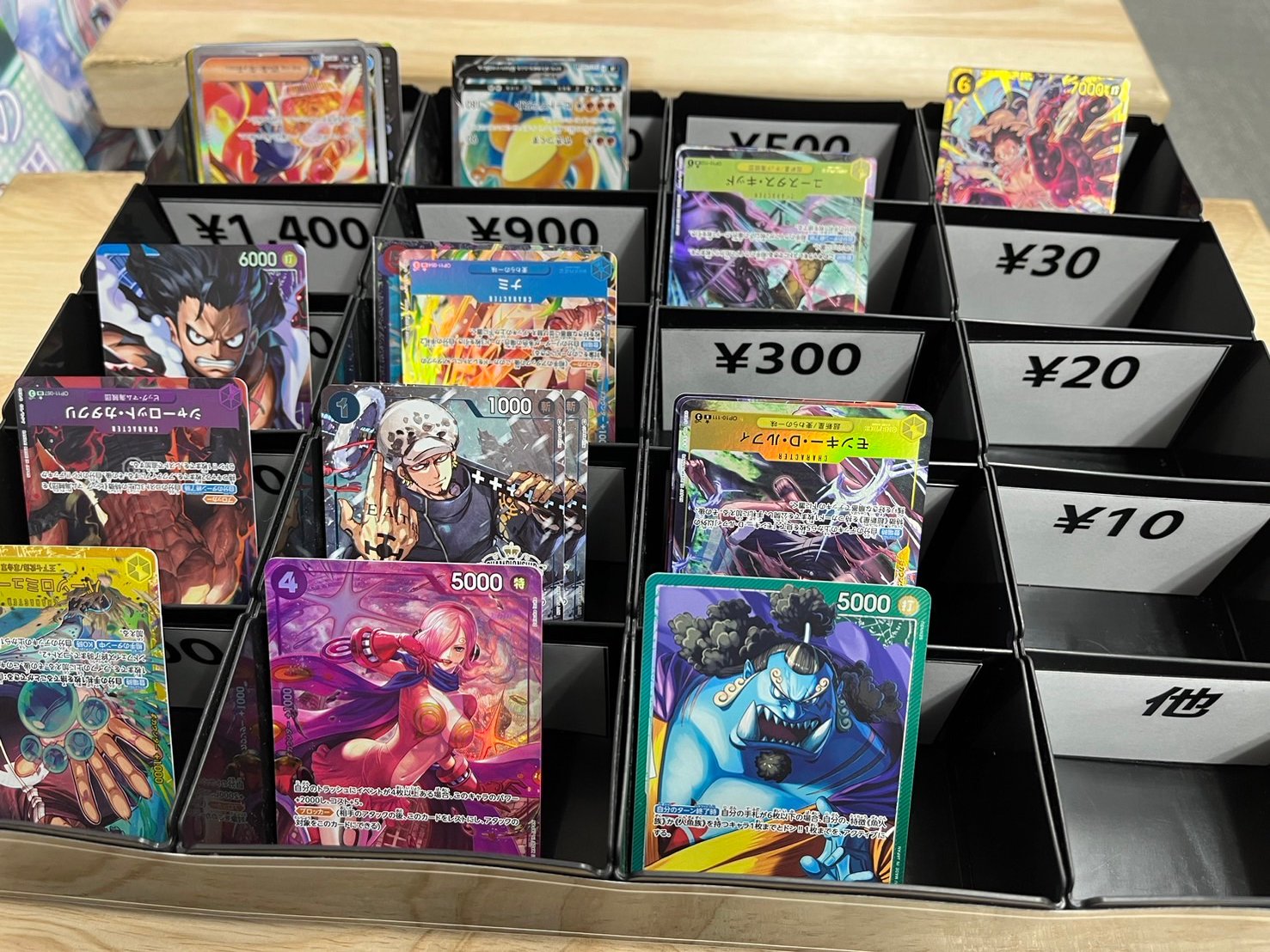 最終値下げWOWOW トレカセット おたちゅう。秋葉原5号店GO!GO!トレカ on X: 
