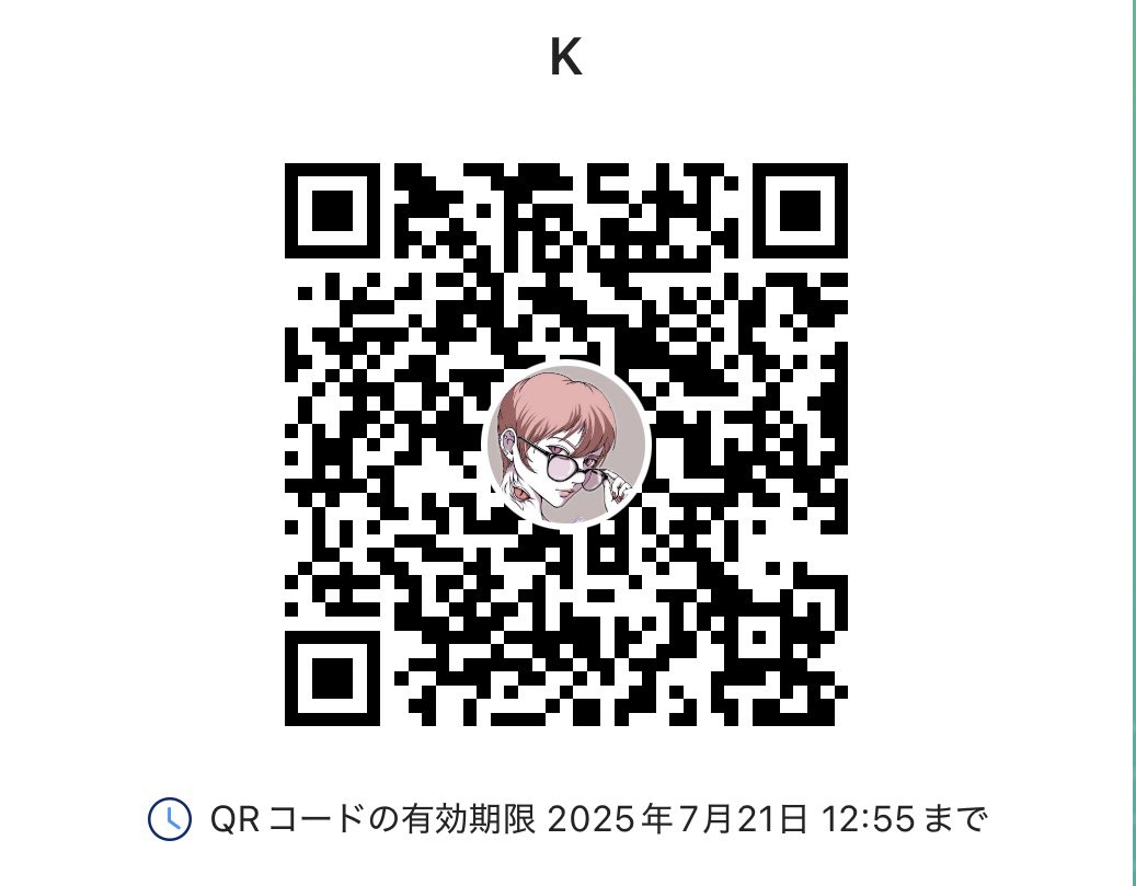 ๐ฌ๐ฐ๐ฉ (@koh09210) on Twitter photo ๆฌฒใใชในใปPayPayใ้ใฃใฆใใ ใใฃใๆนใซใฏใ็คผๅ็ปใ้ใใใฆใใใ ใใฆใพใ๐
ไปๅใฎๅ็ปใใฐใใใพใโฆ็ฌ
้ใฃใฆใใ ใใฃใๆนใฏๅคงๅคใๆๆฐใงใใ่ณผๅ
ฅ็ป้ขใปใพใใฏ้้็ป้ขใในใฏใทใงใใฆDMใใ ใใ๏ผ
ใๆฌฒใใชในใ
amazon.jp/hz/wishlist/lsโฆ
ใPayPayใ
ไธ่จ็ปๅใใ่ชญใฟ่พผใฟใใ้กใใใใใพใ ๆฌฒใใชในใปPayPayใ้ใฃใฆใใ ใใฃใๆนใซใฏใ็คผๅ็ปใ้ใใใฆใใใ ใใฆใพใ๐
ไปๅใฎๅ็ปใใฐใใใพใโฆ็ฌ
้ใฃใฆใใ ใใฃใๆนใฏๅคงๅคใๆๆฐใงใใ่ณผๅ
ฅ็ป้ขใปใพใใฏ้้็ป้ขใในใฏใทใงใใฆDMใใ ใใ๏ผ
ใๆฌฒใใชในใ
amazon.jp/hz/wishlist/lsโฆ
ใPayPayใ
ไธ่จ็ปๅใใ่ชญใฟ่พผใฟใใ้กใใใใใพใ