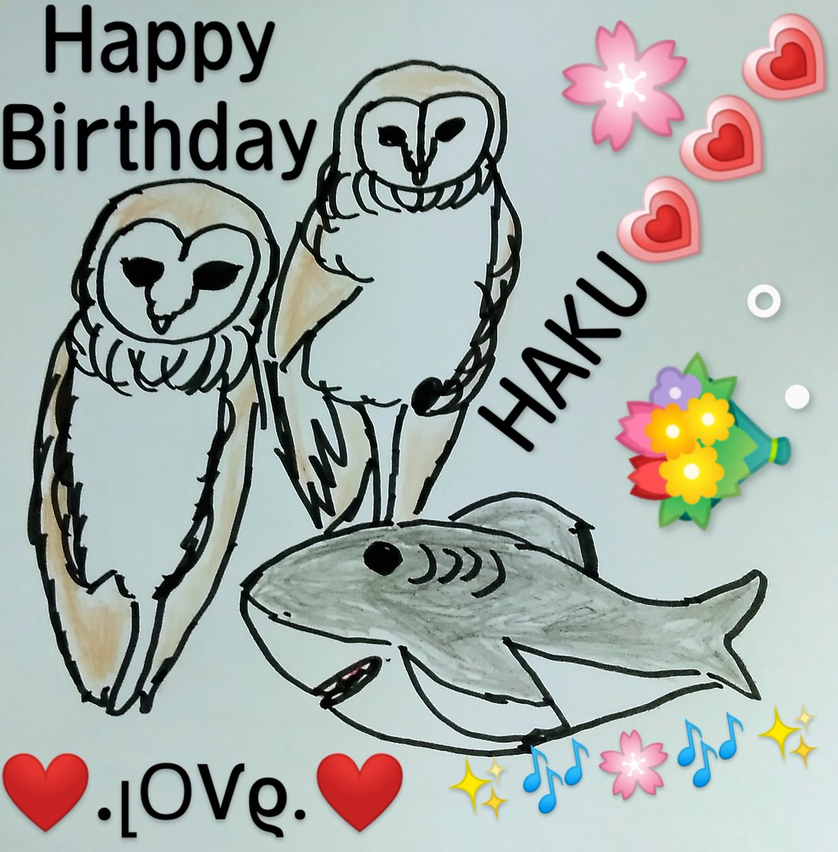 o420321's tweet image. 本日メンフクロウ男子ハクくんのお誕生日です✿゚❀.(*´▽`*)❀.゚✿
ハクくんとカノンちゃんがいつまでも仲良しでいられますように❤️お気に入りののサメ🦈に乗ってます😁
#ハクくんお誕生日
#メンフクロウ
#ふくろうの里