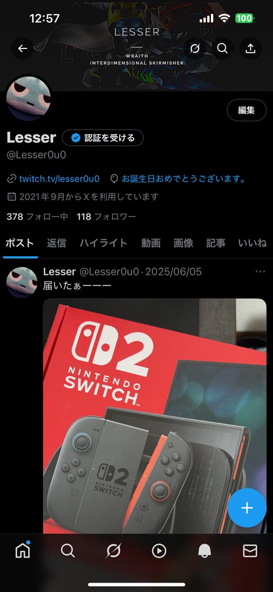 Lesser0u0's tweet image. なんか風船あがんない
19になりました