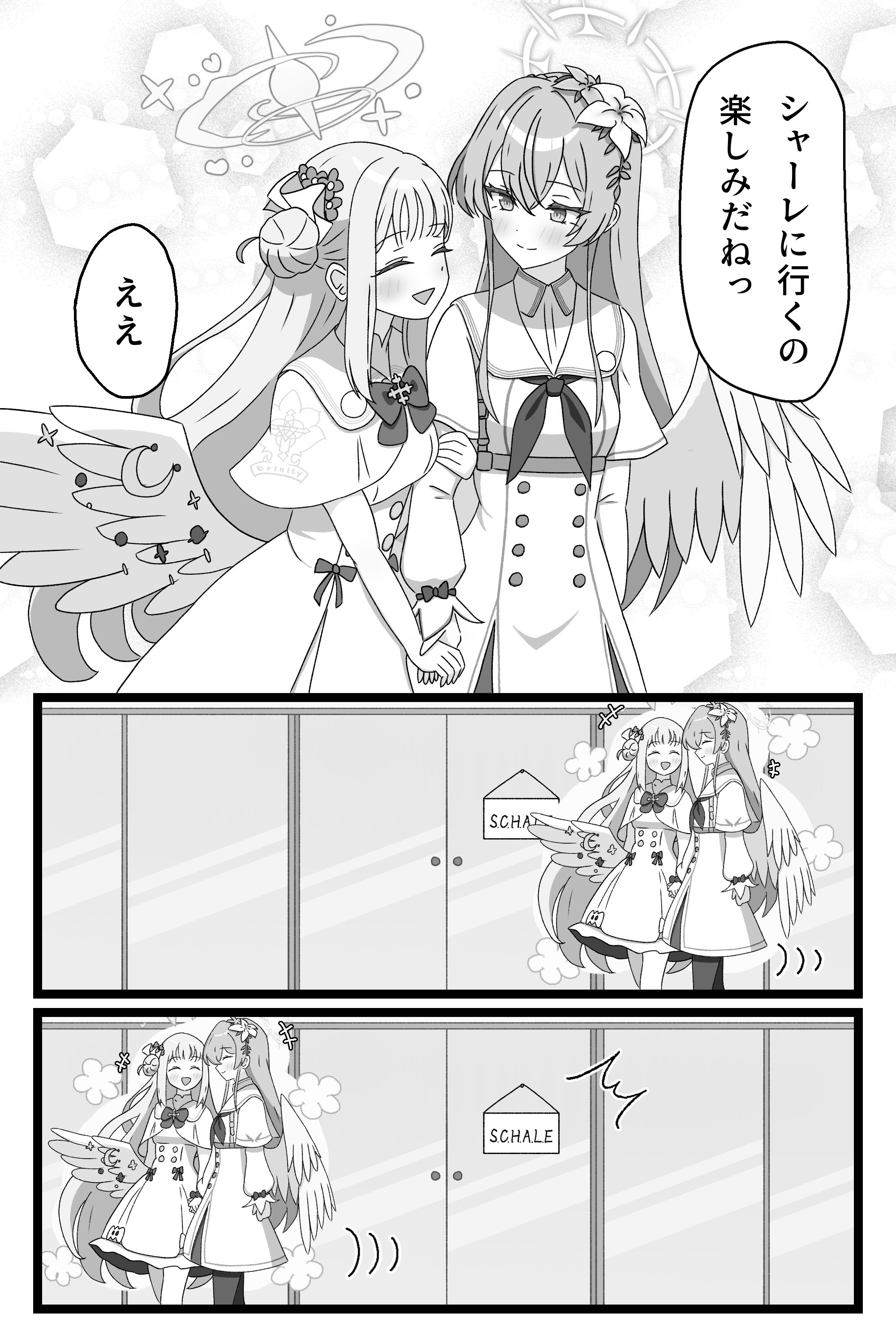 ねこきち (@Neco1257) / X