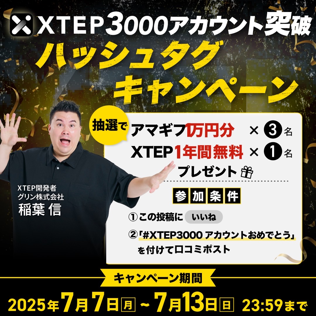 はな♡プロフ必読⚠️発送土日祝のみ！ なりʕ•ᴥ•ʔ⚠️プロフ必読⚠️様 リクエスト 2点 まとめ商品