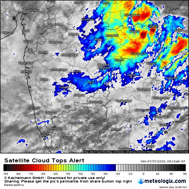 वातावरणीय सद्यस्थिती.. विदर्भ आणि लगतच्या मराठवाड्यात ढगांची जास्त उपस्थिती..हलक्या ते मध्यम सरींची शक्यता..❤️
#MaharashtraRain