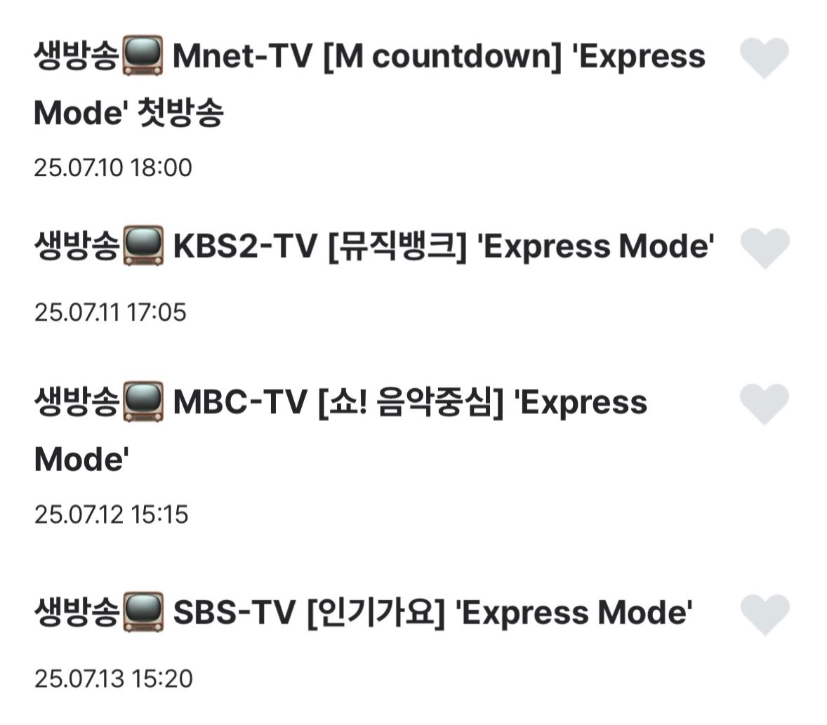 SUPER JUNIOR's confirmed 1st week  music shows' appearances for Express Mode:

📅 July 10th: MNET M Countdown
📅 July 11th: KBS Music Bank
📅 July 12th: MBC Music Core
📅 July 13th: SBS Inkigayo

MBC Music Core schedule appears on super junior's schedule on smtown app