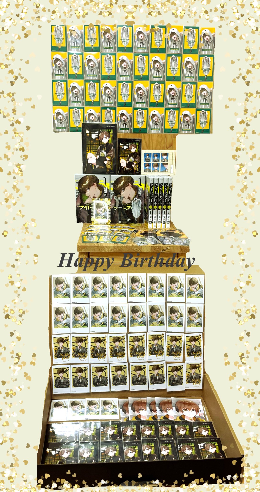 h 【プロフ必読】様 ブースターパック 異姫夢装編 夢を継ぐ星々 ｜ Z/X - Zillions