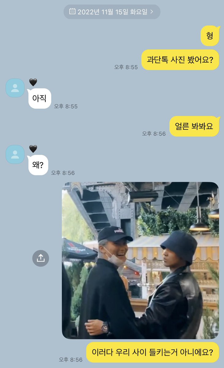 offcokr's tweet photo. 맠동 맠짝동 https://t.co/JdSNt2fycr