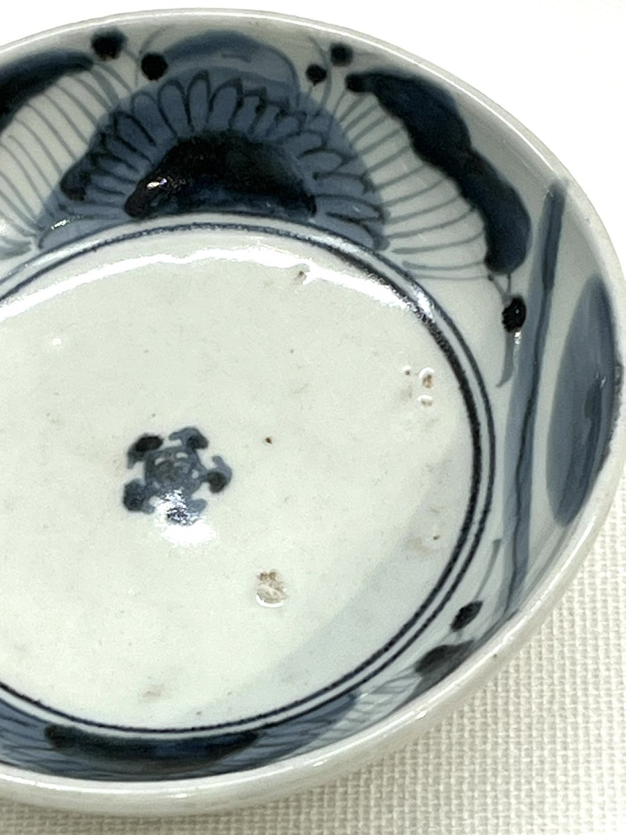 【秋の感謝セール！〜9/28まで】古伊万里染付丸文くらわんか酒器 古伊万里前 (こいまり さき) monochrome+ 720ml [不定期入荷