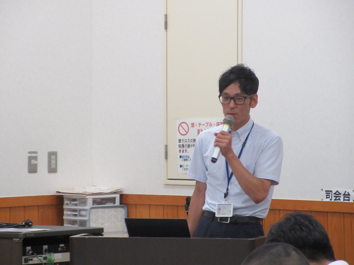 mlit_chugoku_uk's tweet image. 6月23日に #鳥取 県内の自治体職員を対象に地域公共交通担当者勉強会を開催しました✏
関係法令や #交通計画のアップデート、補助事業等について説明を行い担当者の理解を深めました!
また、各自治体の取組について情報共有をしました✨
#交通空白解消へ
#日本版ライドシェア
#公共ライドシェア