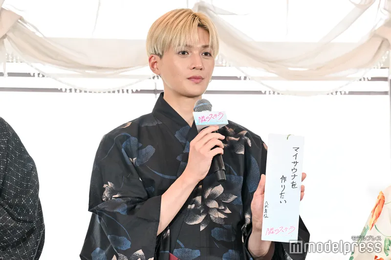 modelpress's tweet photo. 福本莉子＆FANTASTICS八木勇征、七夕の願い告白

「人生観が変わりそう」「実現性が高いお願い事」

🔻写真・記事詳細はこちら
https://t.co/MlCw5XyTaB

#隣のステラ @stella_eiga https://t.co/Rnlc4pbggT