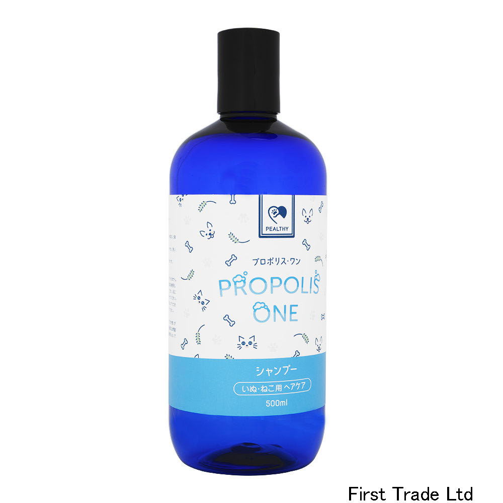 FirstTrade_HK's tweet image. 【商品紹介】プロポリスワン・ペット用シャンプー500ml
🐝天然プロポリス配合✨
プロポリスワンで、害虫や雑菌からペットをやさしく守りながらもこ泡ケア！皮膚・被毛の健康を応援する低刺激シャンプーです。
#FirstTrade #医薬品卸 #スキンケア #シャンプー #ペット #ノミ #ダニ #プロポリス #健康