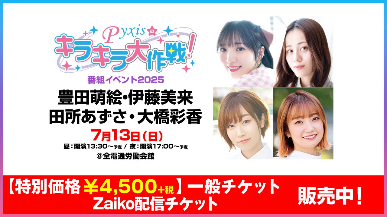 放送大学 テキスト バラ売り可！ 商品検索 - 放送大学教育振興会オンラインショップ
