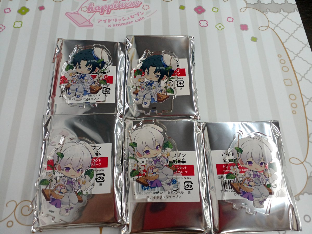 purplewater3201's tweet image. 【交換】アイナナ アニカフェ アクスタ ミニアクリルスタンド ミニアクスタ

譲:一織1 壮五3

求:陸

ただいま池袋おります。お気軽にお声がけ下さい。