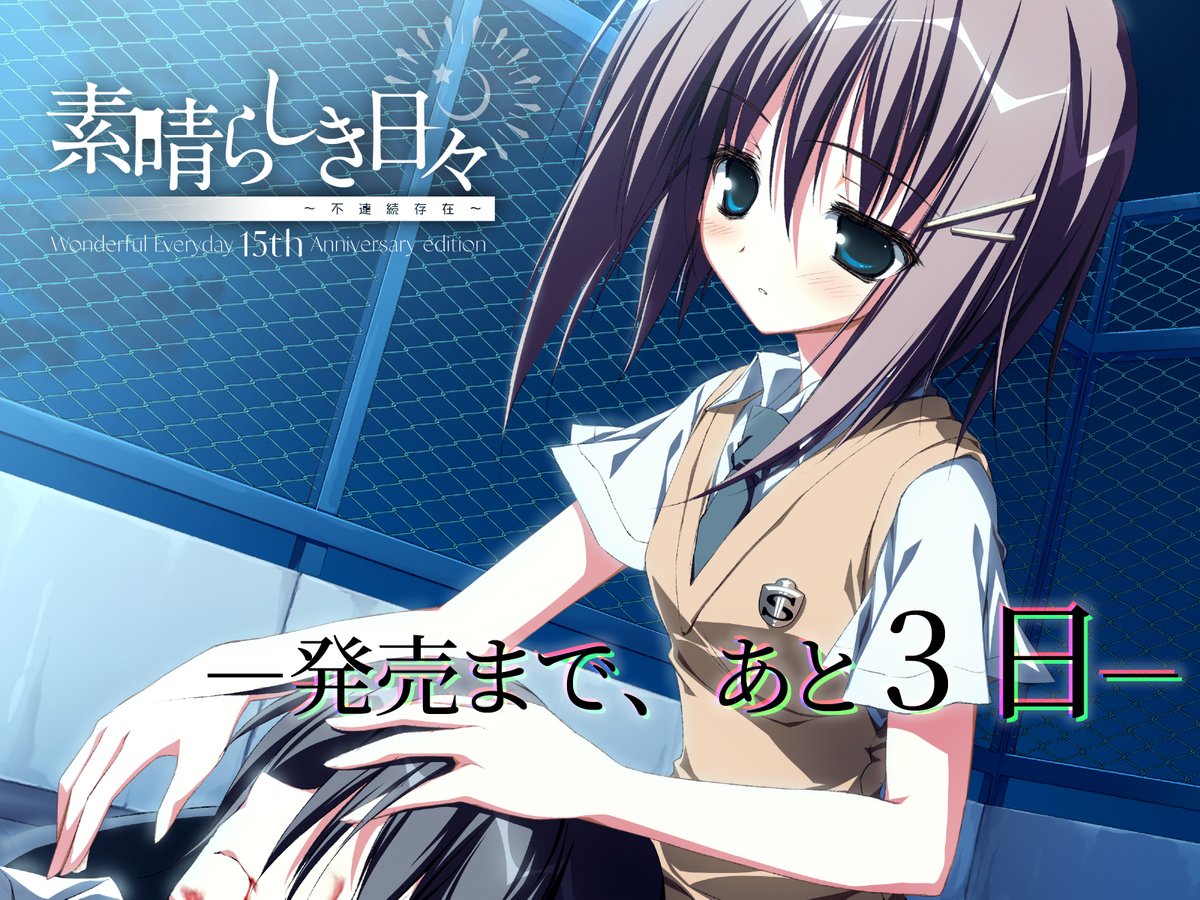 ケロQ 枕　イラストレーター　籠目先生　基4先生サインミニ色紙 人気ブランドからコーディネートを探す ケロQ 枕