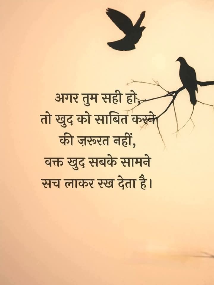 अस्सलामो आलैकुम व रहमतुल्लाह व बरकाताहू व मागफिरताहू ♥️❤️ 

अज़ीज़ाने मोहतरम साथियों दोस्तों भाइयों बहनों गुड मॉर्निंग ❤️❤️ 

#FreePalestine #GazaGenocide‌