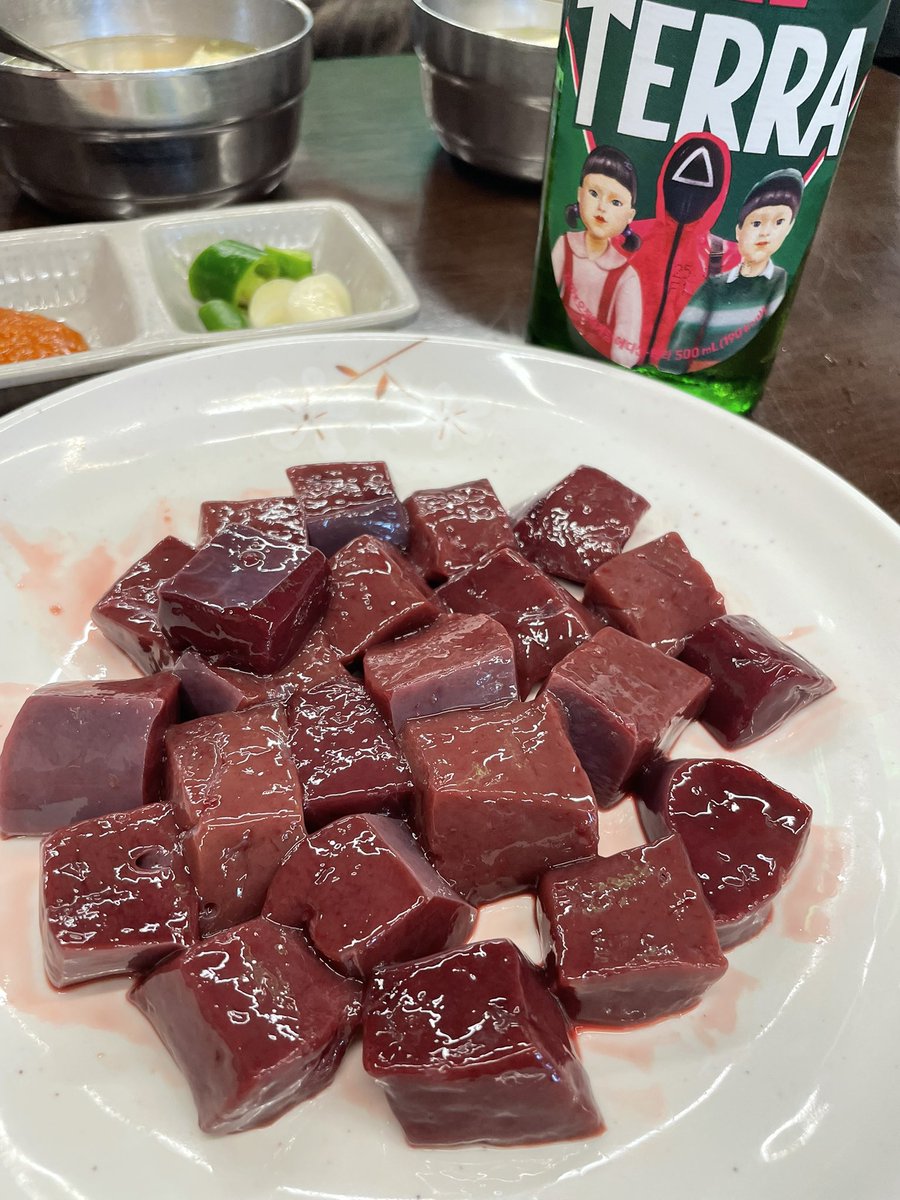 またきてもうた