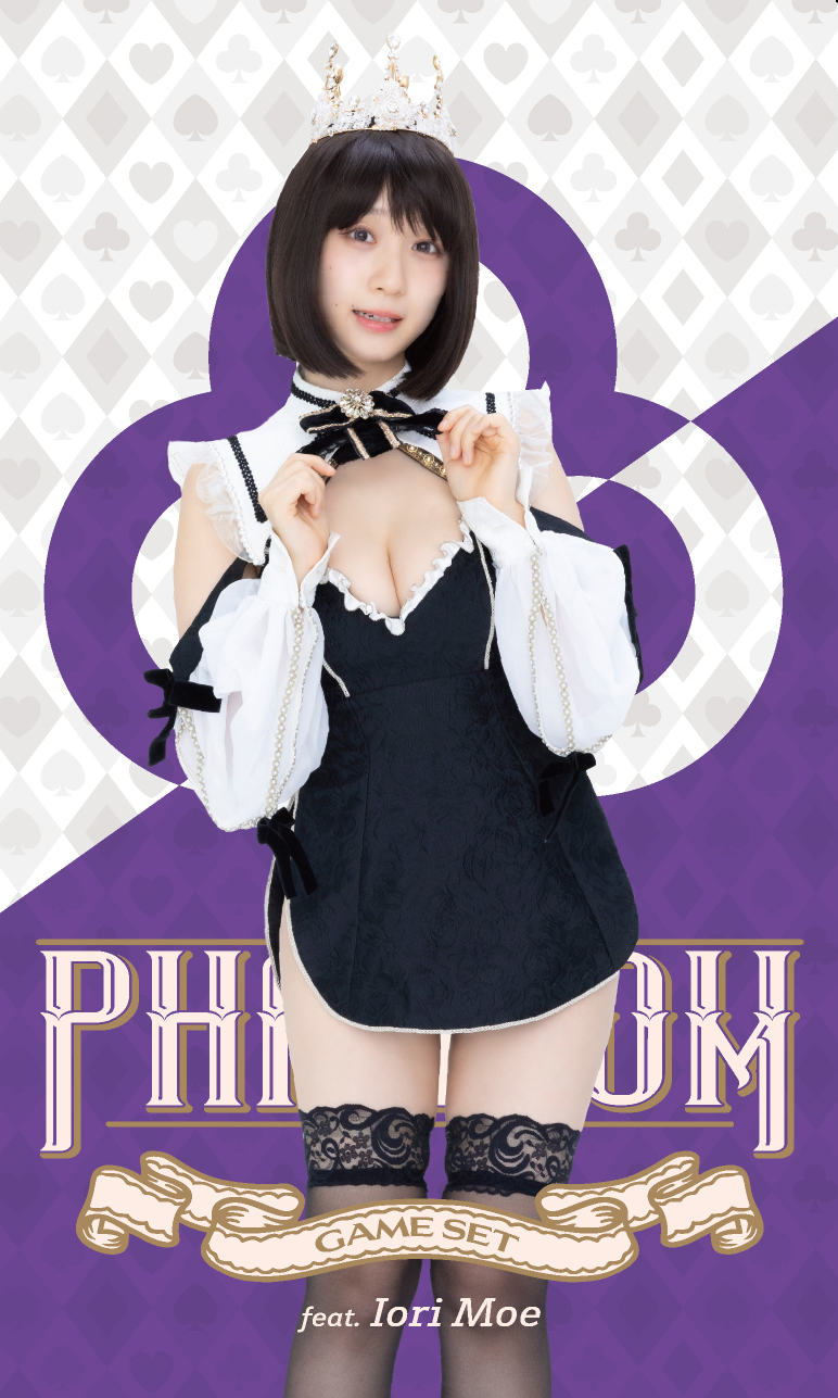 伊織もえ セット 伊織もえ (@iorimoe_five) / X