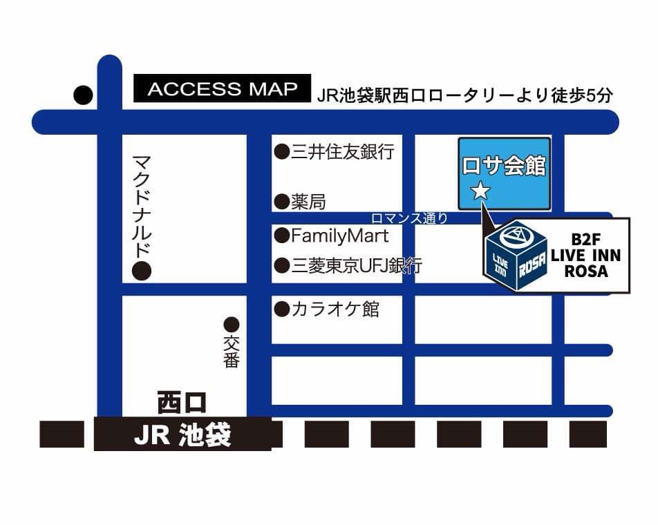 📣今後のアニソンウンドウ📣

7/27(日) vol.253
tiget.net/events/403843

8/23(土) vol.254
tiget.net/events/413453

前売予約は各日程URLよりお願いします🙇‍♂️
(開催当日の12:00まで、それ以降は当日券になります)

※以降の日程、出演募集に関してはリプに続きます↓
#アニウン