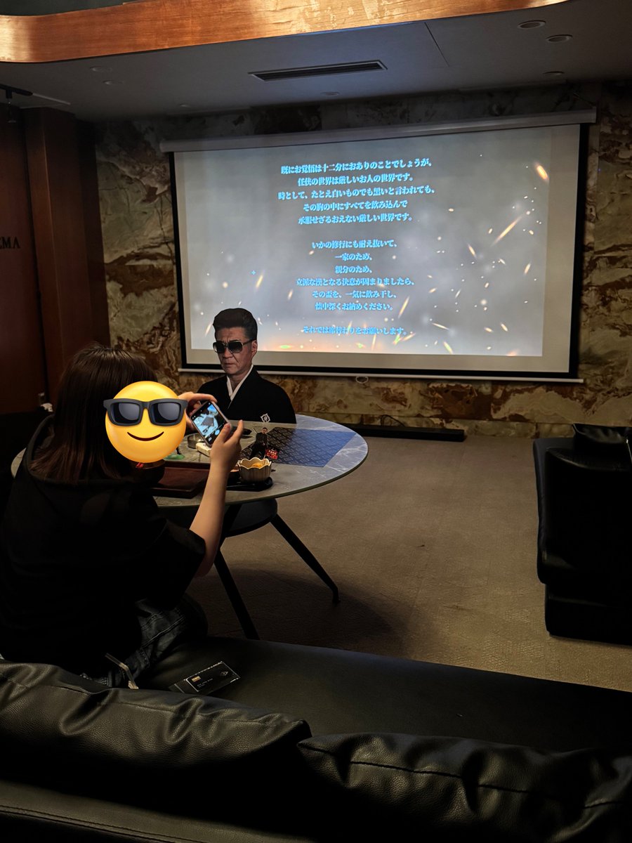 昨日〜〜青誕でした！！
今回はリクエストのコラボカフェ🗾

知らんジャンルやったので、資料と共にプレゼンしてもらって企画頑張りました🔪💳

終わってからもしばらくヤクザ喋り抜けんくなってて笑った
喜んでもらえてたみたいでよかった楽しかった〜！！！
happybirthdayAO☁️