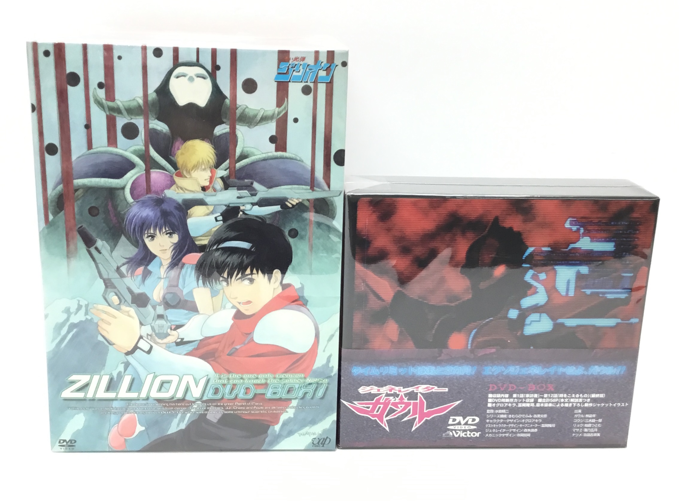 Amazon.co.jp: ジェネレイターガウル S-2 [VHS] : 林延年: DVD