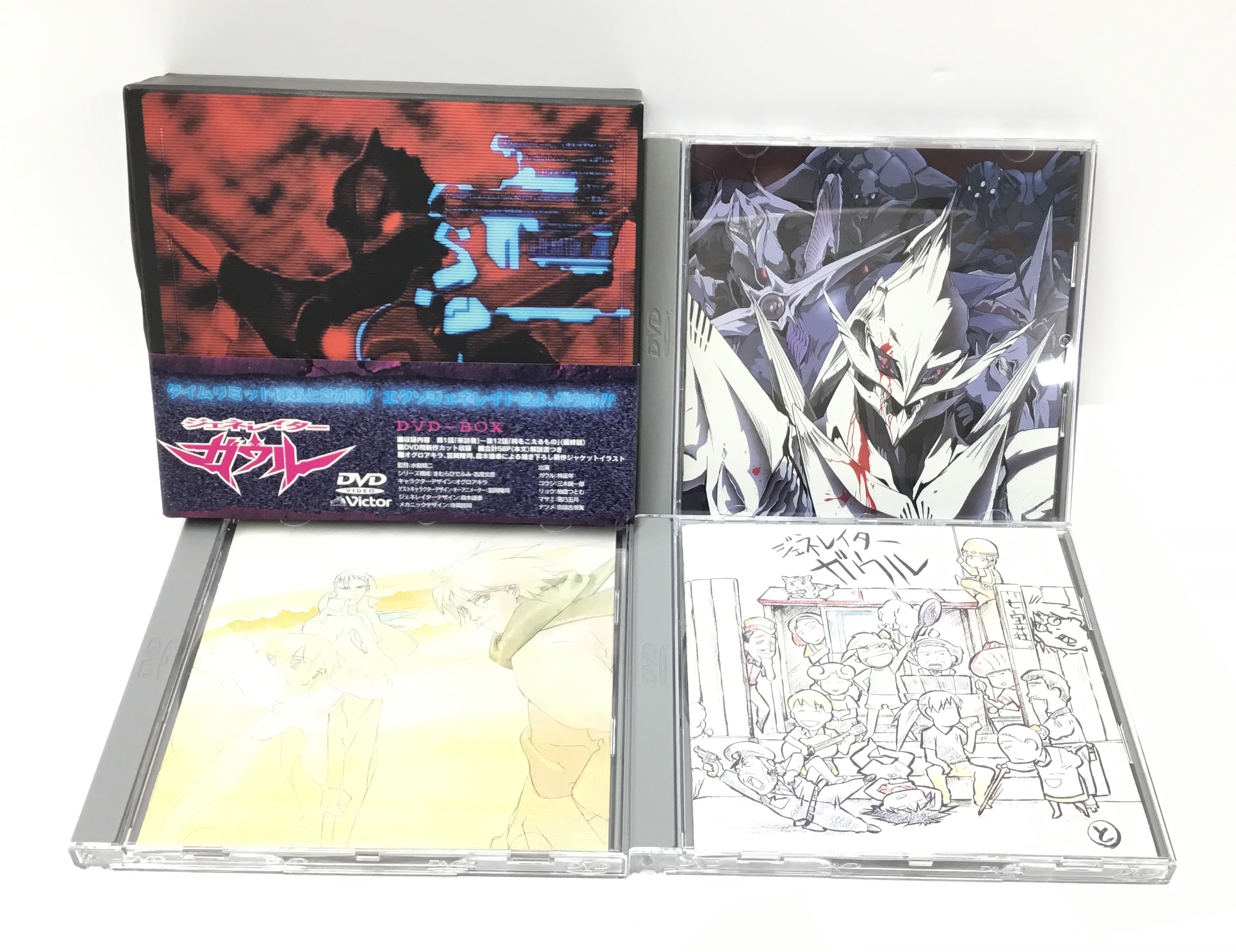 メディオ!西市 on X: 