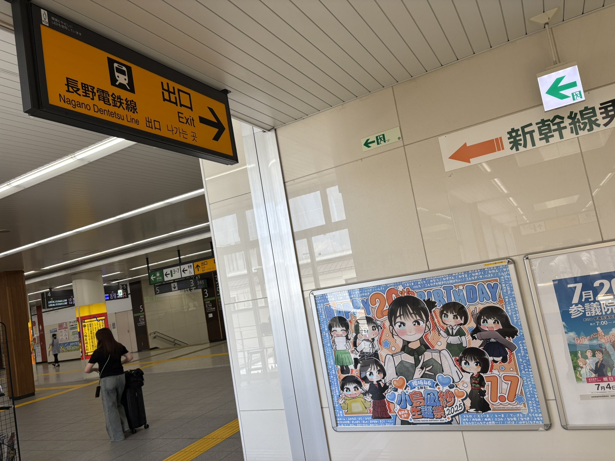 生まれてきたことに感謝しなさい! sddefault.jpg