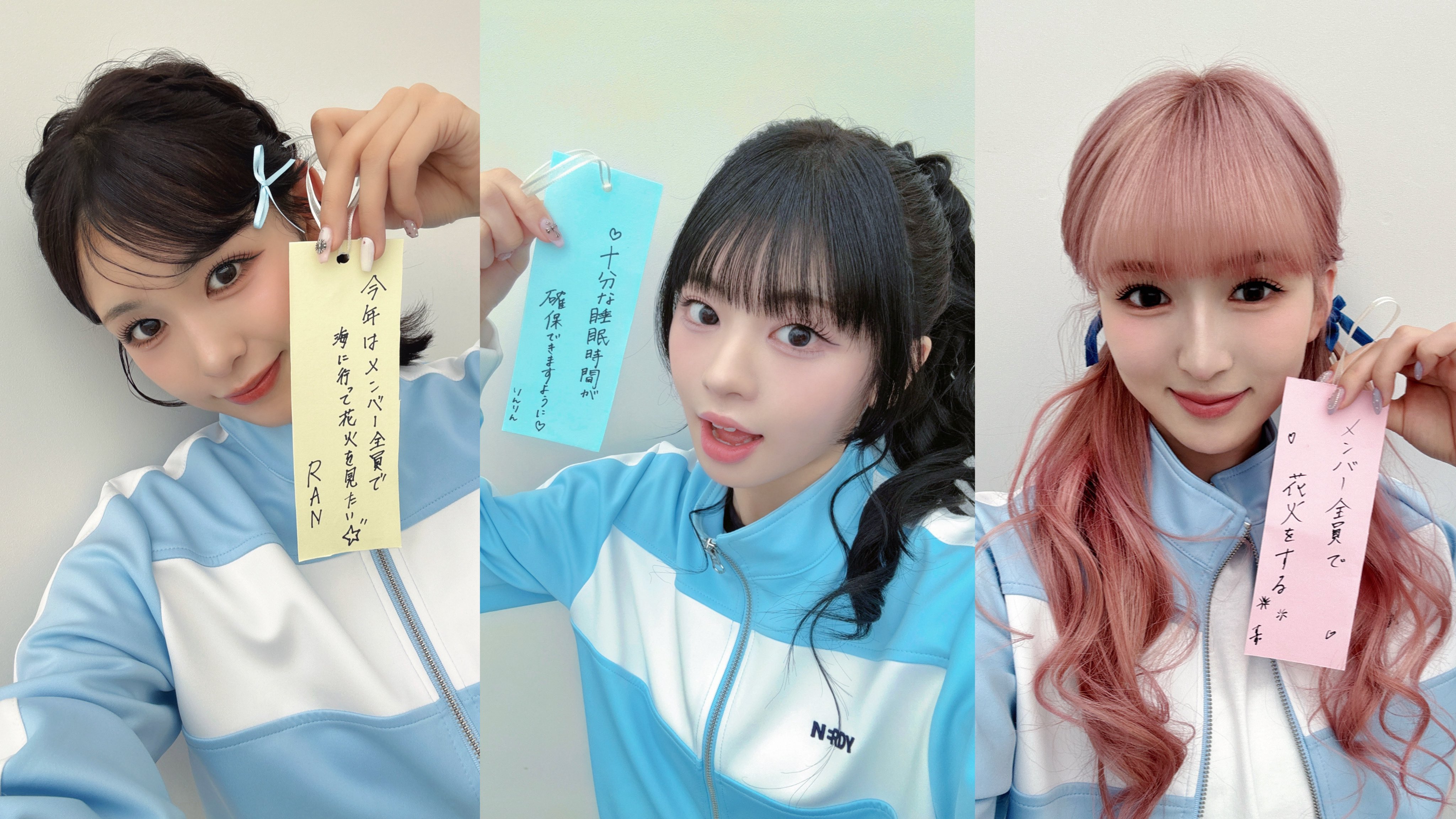 日プ発、新ガールズグループ「ME:I（ミーアイ）」のデビュー