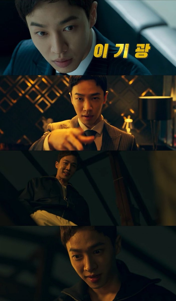 hlxnews's tweet image. after 17 years of activity, finally #LEEGIKWANG makes his screen debut with #IKILLYOU 

—
Lee Gikwang, a member of the group's HIGHLIGHT group and an actor born in 1990, has been shining on the red carpet of the festival, raising expectations for "I Kill You." 

Lee Gikwang