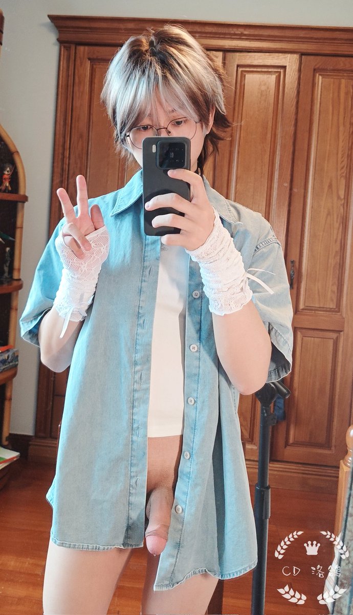 突然发现我会不会其实是笔电🤔
因为我也老是金液侧漏🤔
#男の娘 #男娘 #伪娘 #可爱的男孩子 #femboy