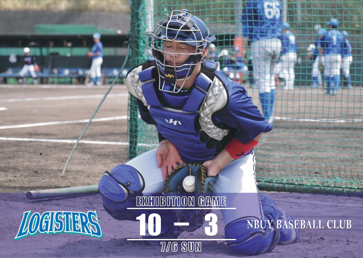 【OP戦試合結果】
7月6日(日)

〇山岸ロジスターズ 10-3 Nbuy硬式野球部

山岸ロジスターズ
001 133 101
100 000 020
Nbuy硬式野球部

《写真》
27.吉原 優太(岐阜聖徳学園大学)

《次戦》
7月12日(土)
vs 星城大学
12:00~ 星城大学グラウンド

#山岸ロジスターズ