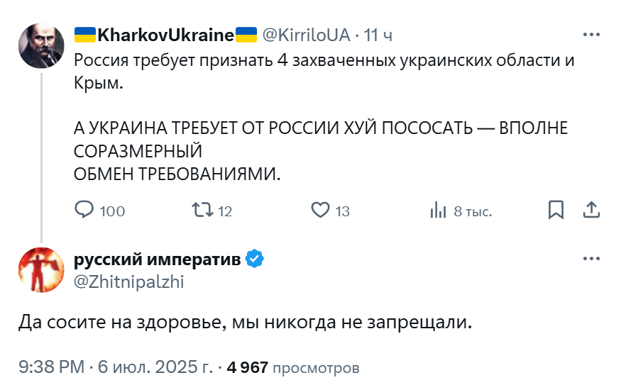 Tweet media one