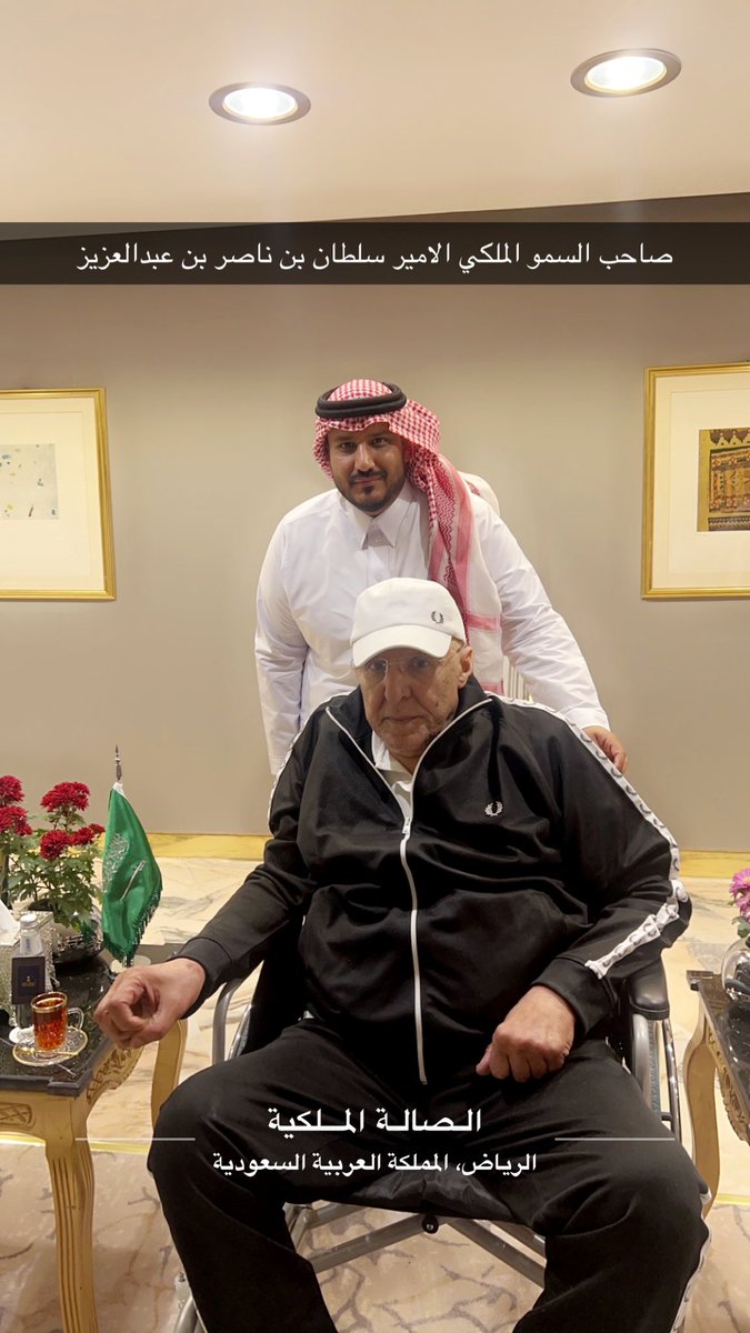 farhan_almdhal's tweet photo. 💚🇸🇦💚 https://t.co/jPwRQu96lL