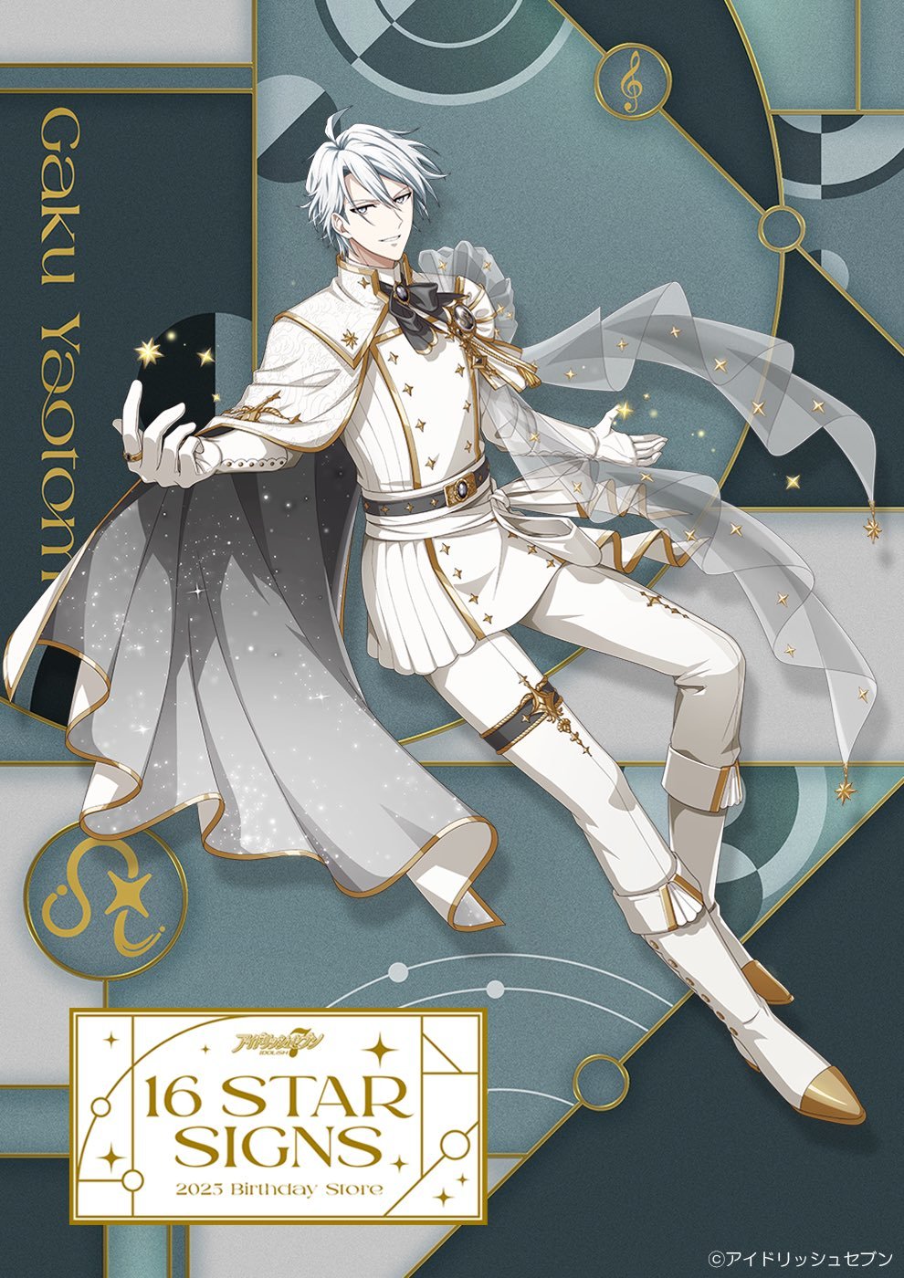 【美品】 🅼🄰🅁🄸🄰🄽🄾 on X:  コスプレ衣装