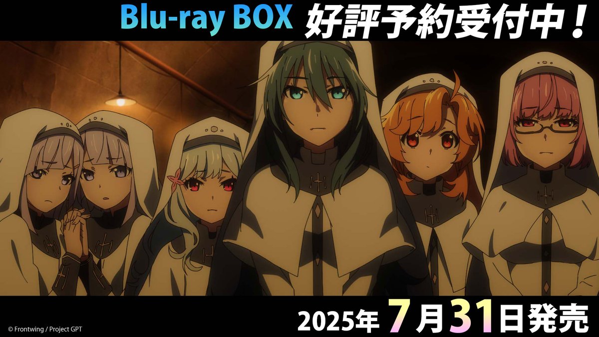 grisaia_fw's tweet image. /
📢発売まであと6⃣日!
\
戦場に生きる儚い命の果て──
TVアニメ『グリザイア:ファントムトリガー』Blu-ray BOX
▼特典盛りだくさん【抱き枕カバー付特装版】はこちら
grisaia-pt.com/gptanime/produ…
#グリザイア新作アニメ
#グリザイアPT