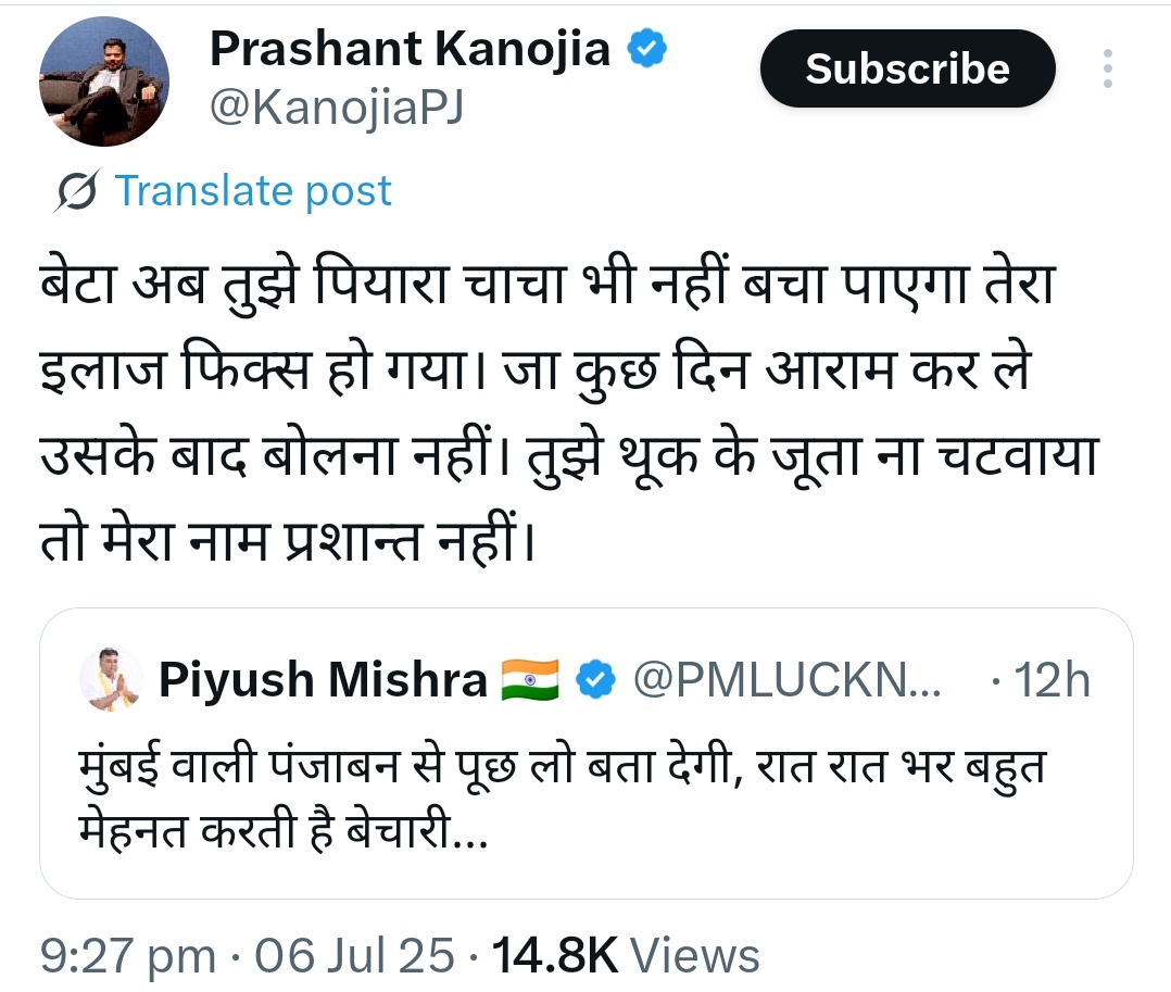 Tweet media one