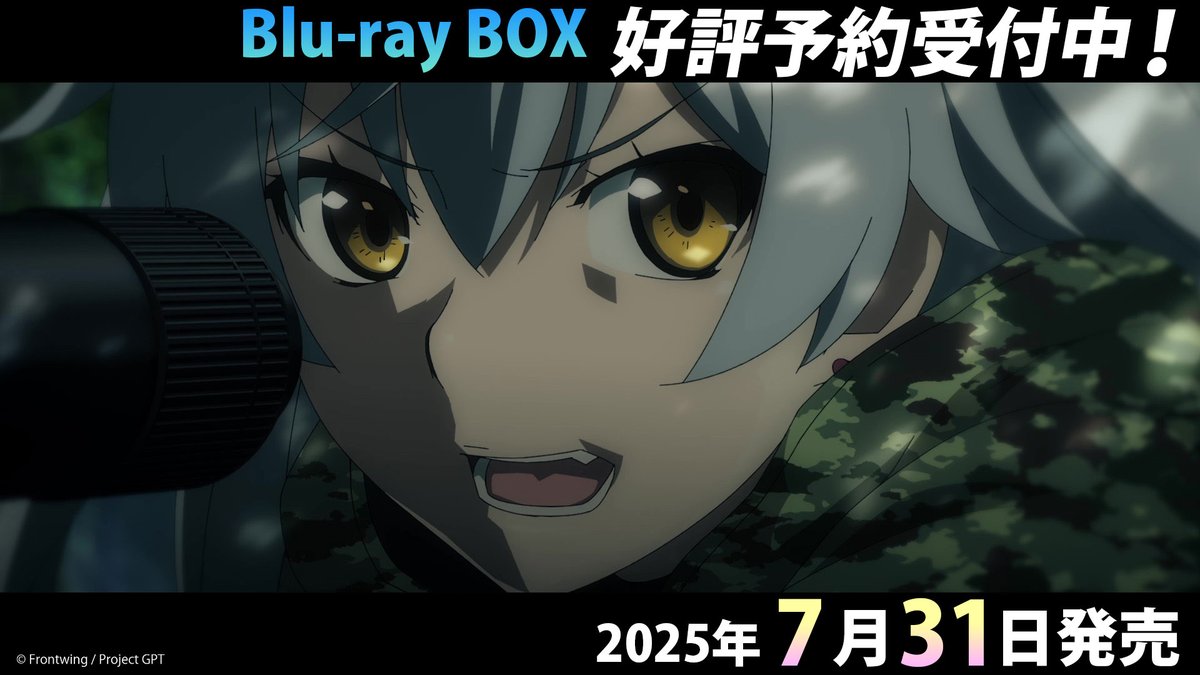 grisaia_fw's tweet image. 🔫7⃣月3⃣1⃣日発売
TVアニメ『グリザイア:ファントムトリガー』Blu-ray BOX
自分の信念を持って
引き金を引くトーカはカッコいいですね!
▼特典盛りだくさん【抱き枕カバー付特装版】✨✨
grisaia-pt.com/gptanime/produ…
#グリザイア新作アニメ
#グリザイアPT