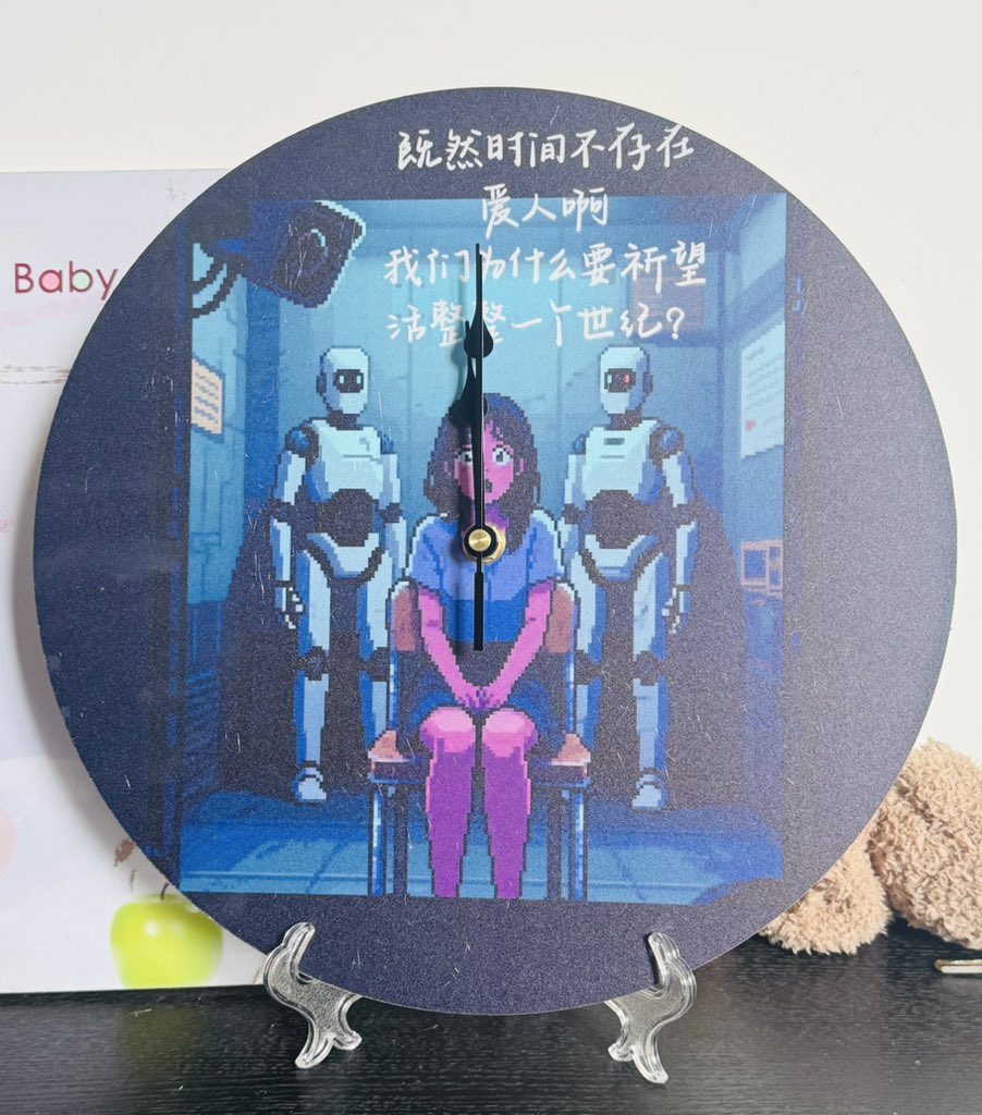 收到<a href="/liqiaochu01/">李翘楚#许志永早日回家</a> 女士寄贈的高貴作品：兩件T恤，一頂帽子，一個時鐘。拜謝🙏㊗️🧧