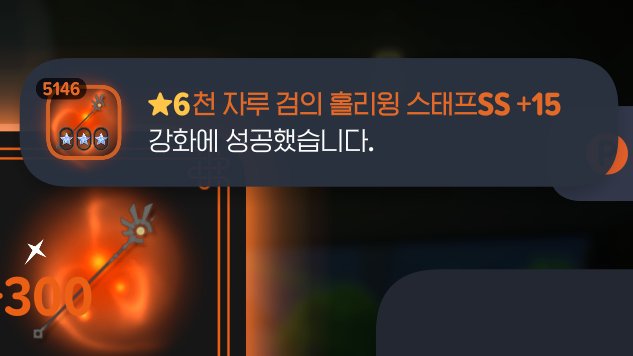 shshp_772's tweet photo. 헐 https://t.co/v8ybVMfL6R