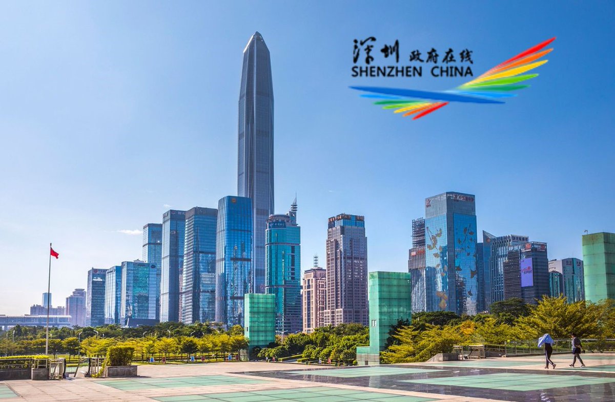 cryptotalemedia's tweet image. Shenzhen authorities issue a warning on rising stablecoin scams, citing risks of illegal fundraising, fraud, and money laundering linked to digital assets.

#China #CryptoScam #DigitalAssetProtection