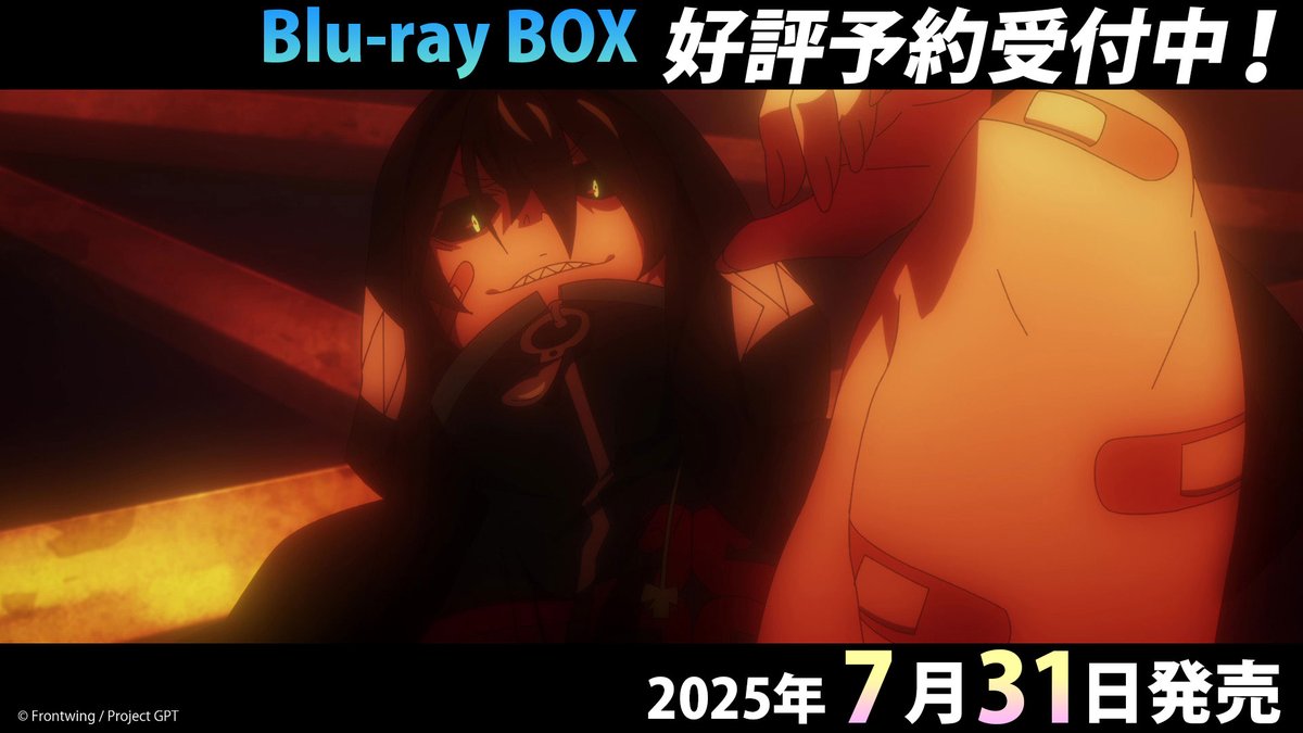 grisaia_fw's tweet image. /
📢発売まであと4⃣日!
\
ムラサキ&ユーキの前に現れた
ニンジャの「ホムラ」
TVアニメ『グリザイア:ファントムトリガー』Blu-ray BOX
▼特典盛りだくさん【抱き枕カバー付特装版】はこちら
grisaia-pt.com/gptanime/produ…
#グリザイア新作アニメ
#グリザイアPT