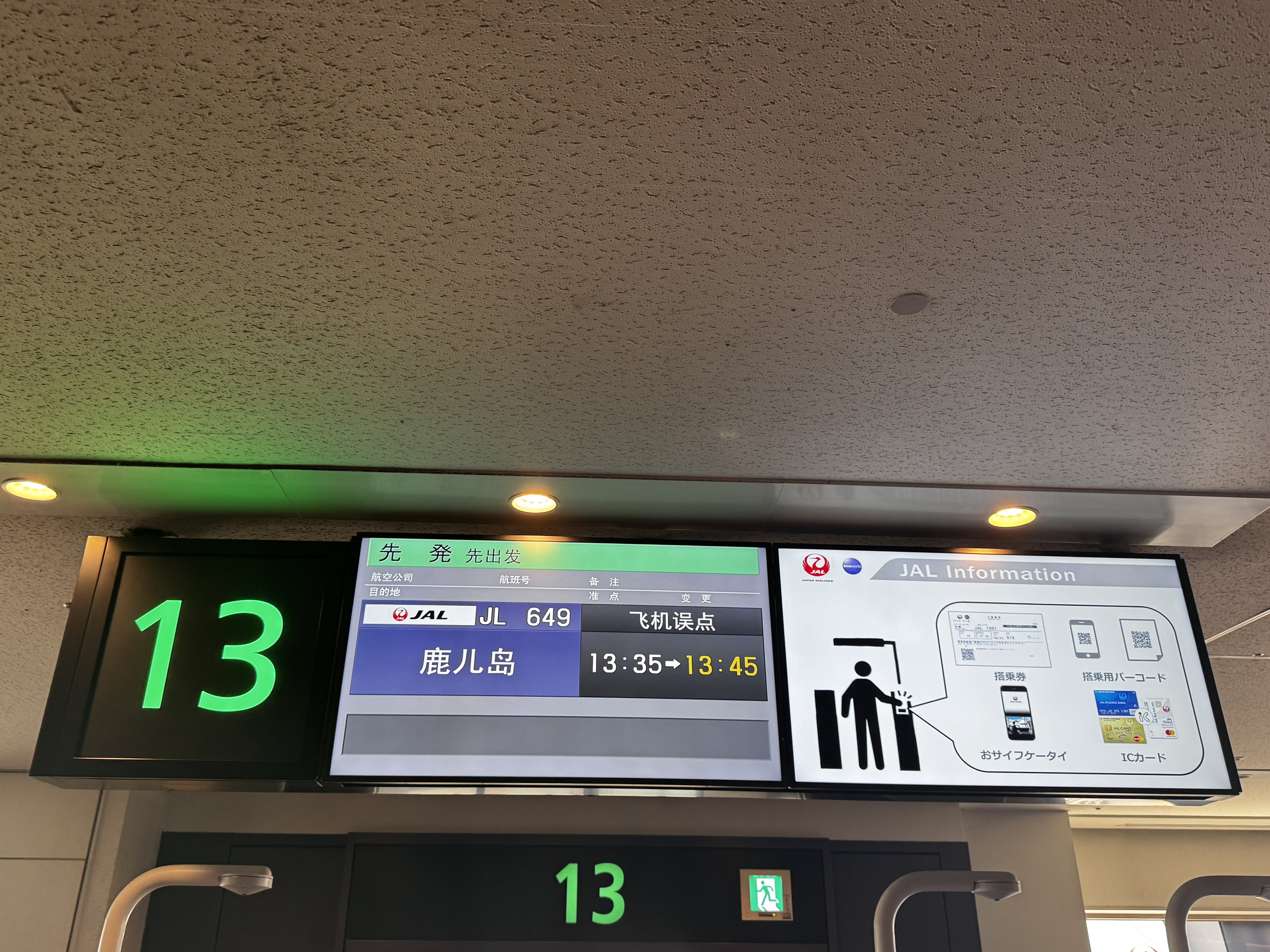 おほしさまのねがい☆特典付：同人CD | ステラワース