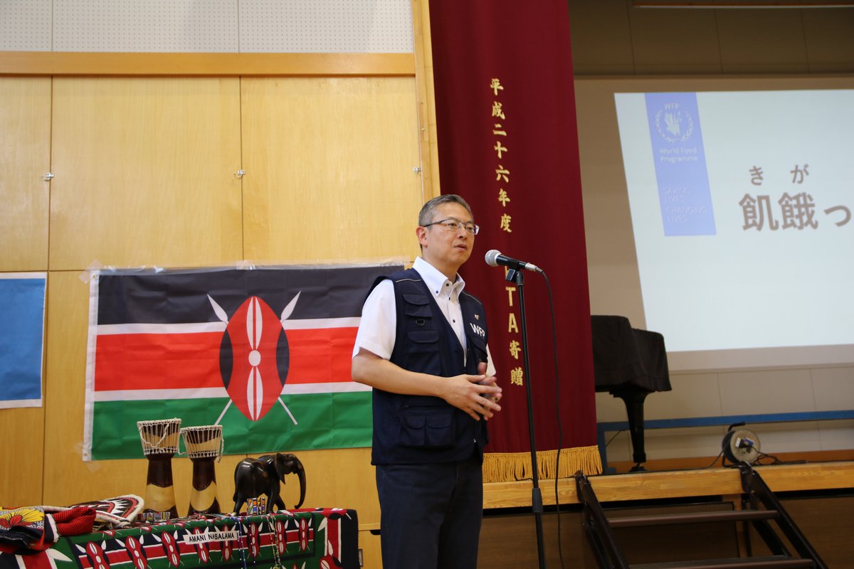 WFP_JP's tweet image. 横浜市立常盤台小学校で開かれた、特別授業に参加しました🏫8月に #横浜市 で開かれる #TICAD9 に向けた授業で、 ケニア大使館と一緒に講演を行いました。その後の #給食🥣では、#ケニア 料理の「カランガ」をいただきました!Asante sana!🇰🇪🇯🇵
@yokohama_koho