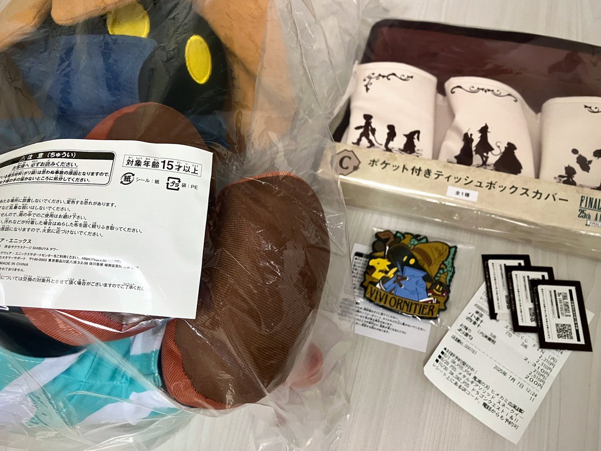 𝕋𝕨𝕠-𝕥𝕠𝕟𝕖 (@moks573) / X