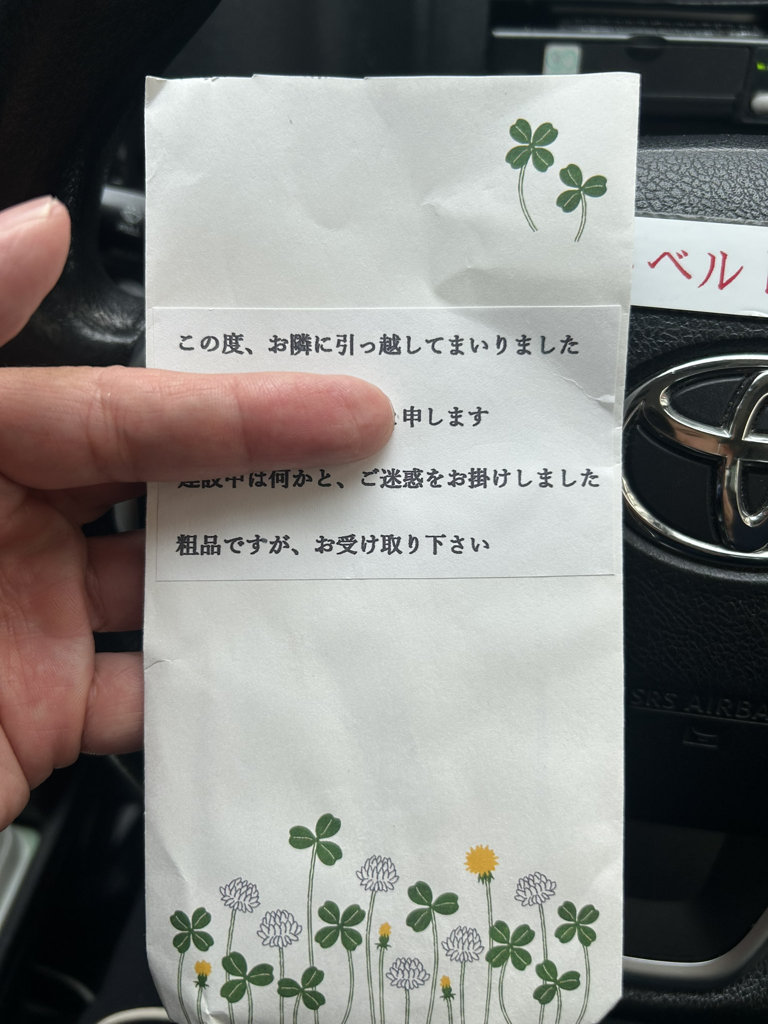 即購入OK！プロフみてね☺︎ 🧂🍎 on X: 