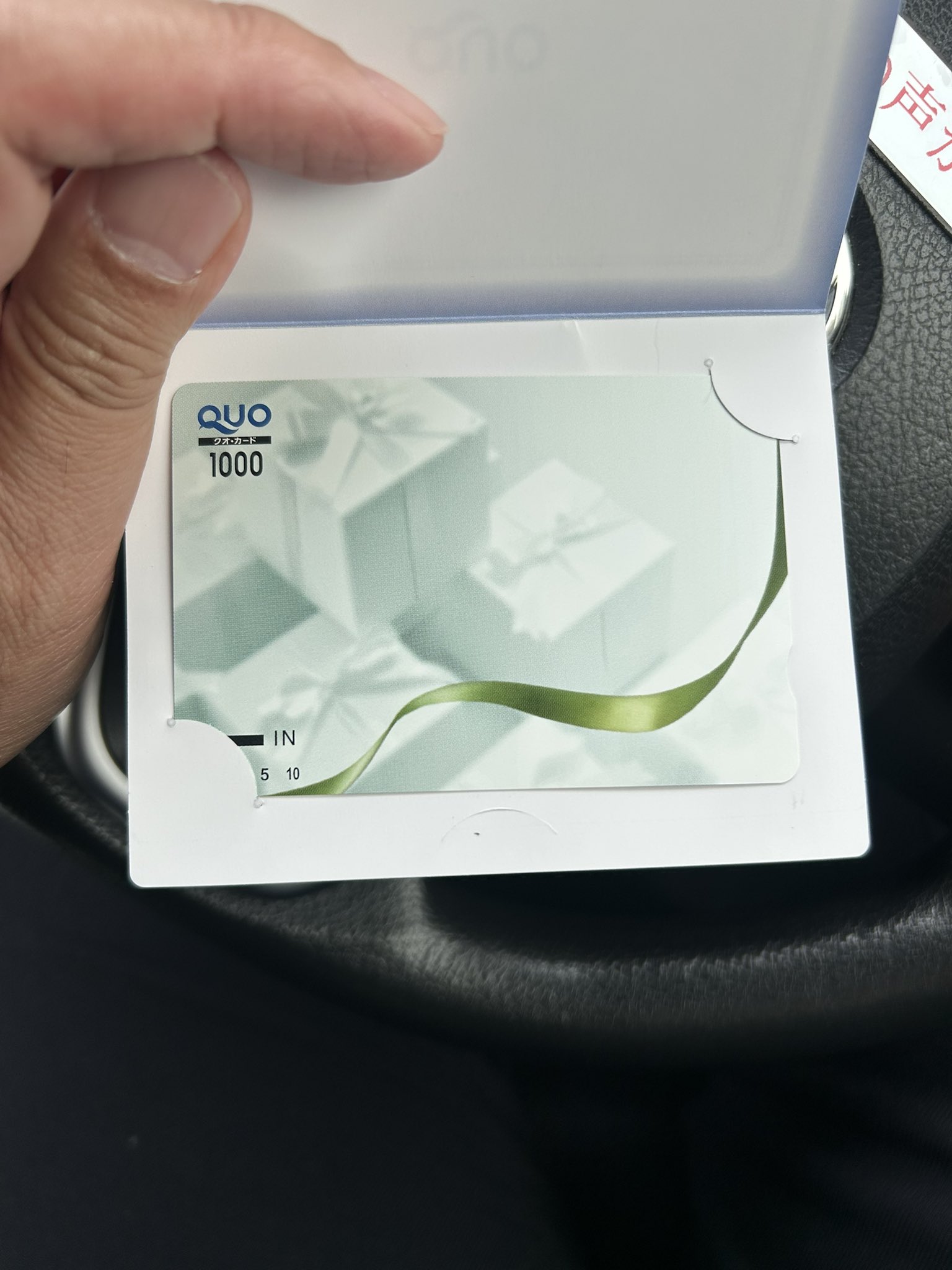 大人の1000円は大金 - অনুসন্ধান / X