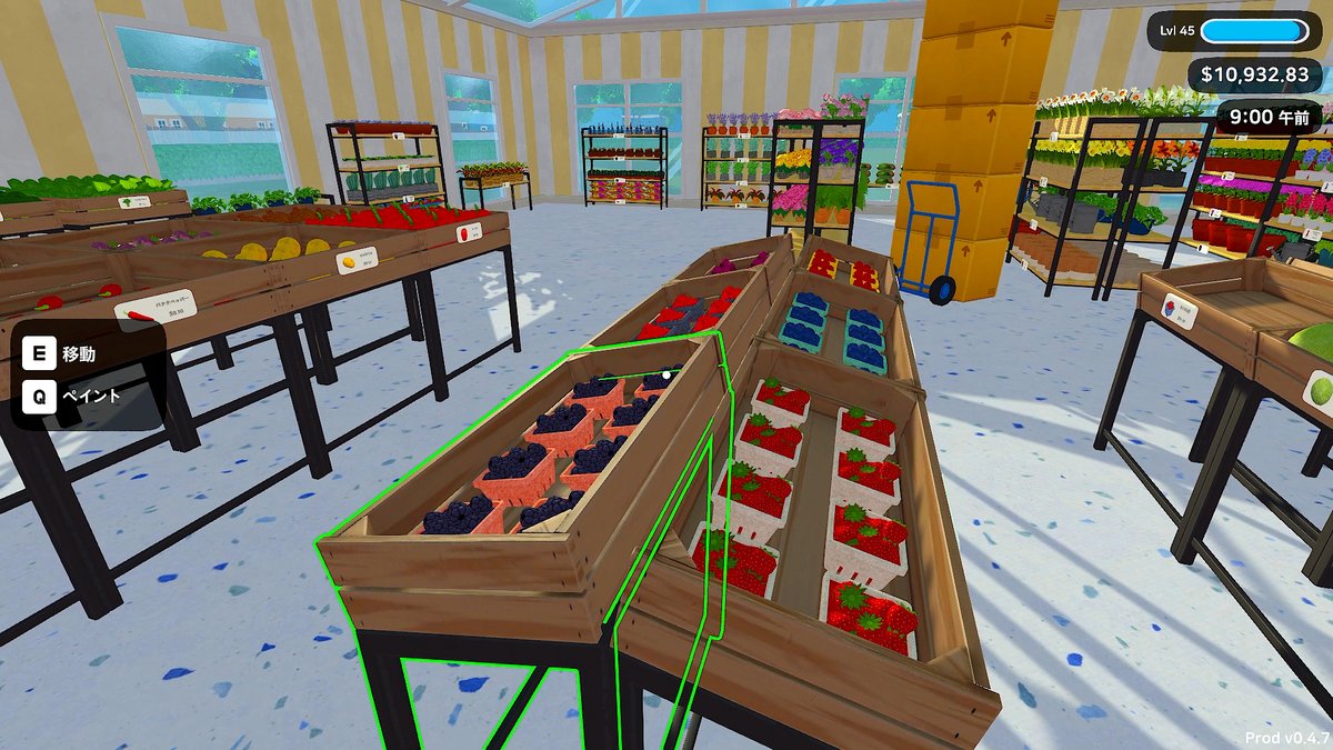 puteko_g's tweet photo. Plant Nursery Simulator Episode9をアップしました！
紛らわしい事になっちゃったｗ
#PlantNurserySimulator

【Plant Nursery Simulator】あれれ？なぜ倉庫の上にダンボールが！？ | Episode 9 | relaxing game... https://t.co/P7r0MrqSBN @YouTubeより https://t.co/ViocOTzA7I