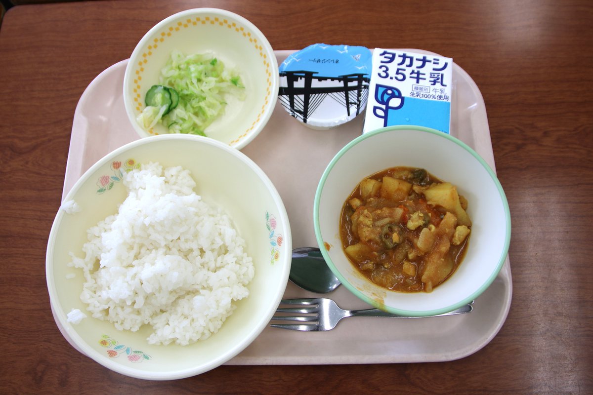 WFP_JP's tweet image. 横浜市立常盤台小学校で開かれた、特別授業に参加しました🏫8月に #横浜市 で開かれる #TICAD9 に向けた授業で、 ケニア大使館と一緒に講演を行いました。その後の #給食🥣では、#ケニア 料理の「カランガ」をいただきました!Asante sana!🇰🇪🇯🇵
@yokohama_koho