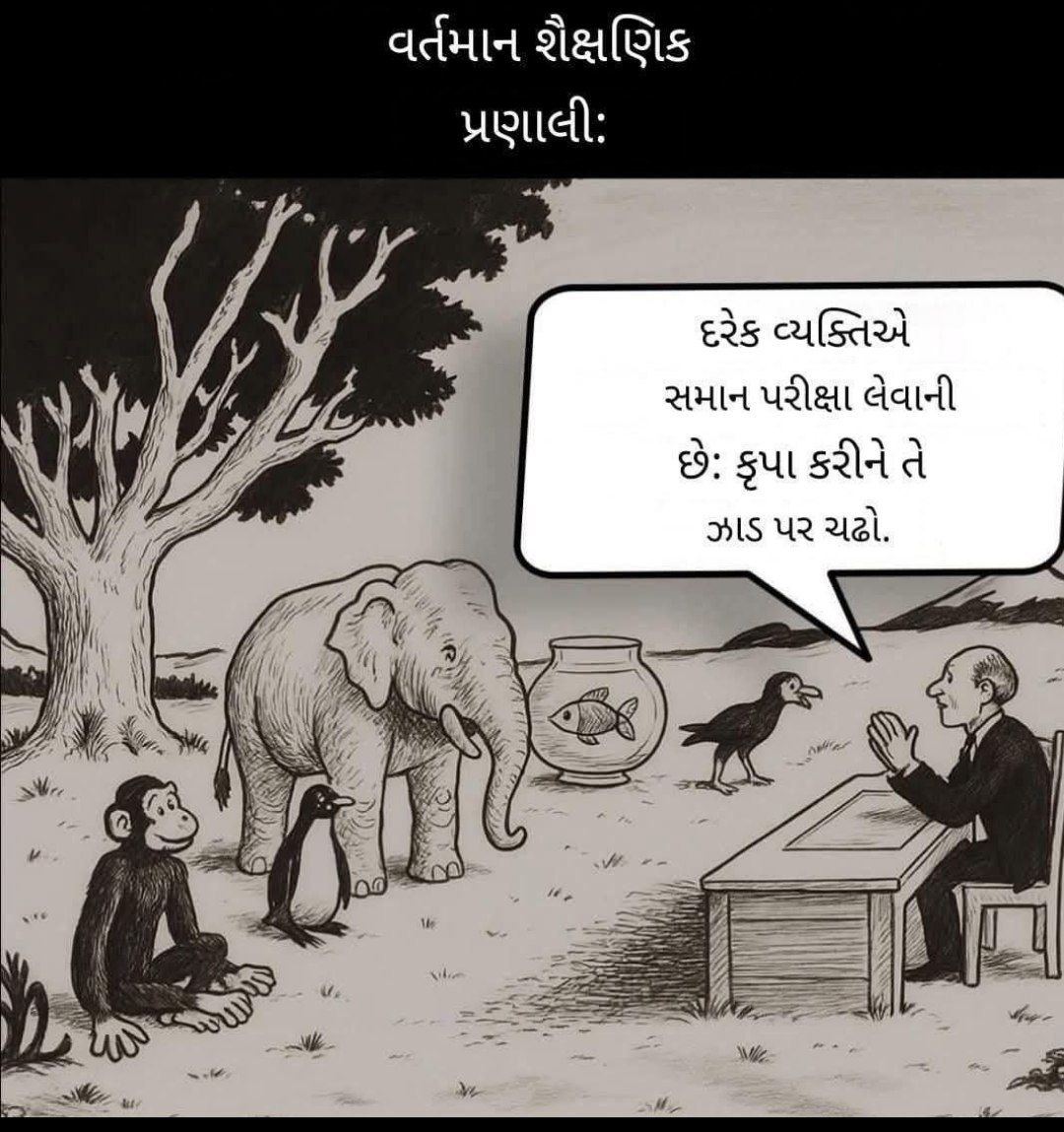 Akanksha_2201 (@akanksha_barot) on Twitter photo 