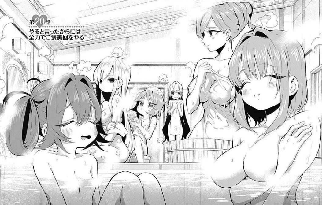 君のことが大大大大大好きな100人の彼女のエロシーンまとめ