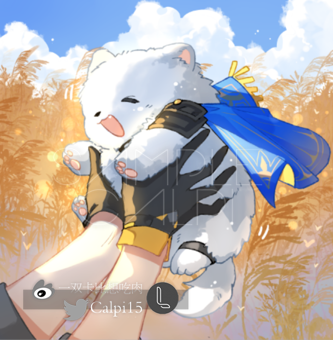 May there come a day... when I can take you back to Aedes Elysiae.
#phainon #HonkaiStarRail