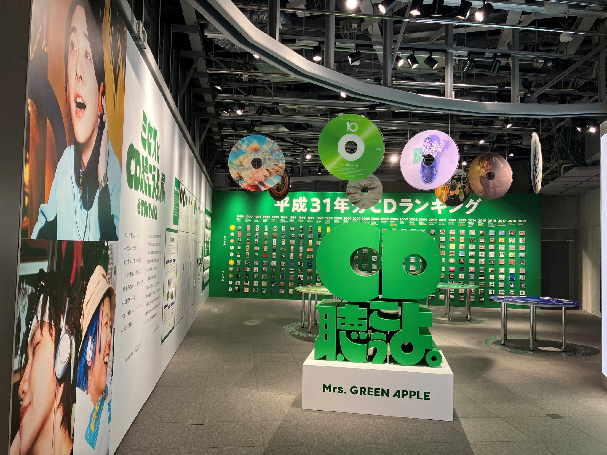 Mrs. GREEN APPLE TSUTAYA まとめ売り Mrs. GREEN APPLE TSUTAYA まとめ売り - メルカリ